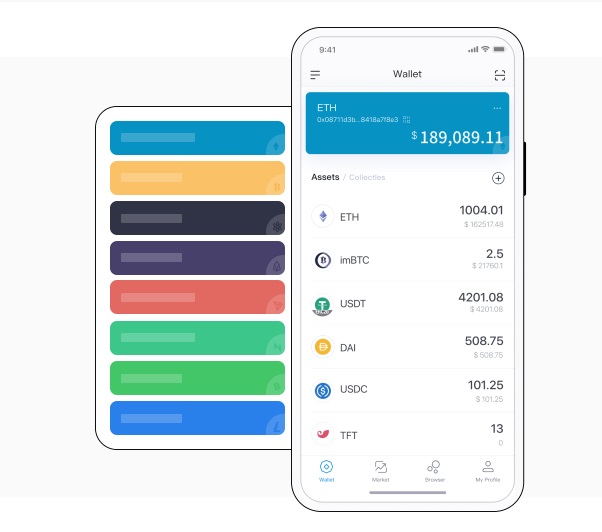 查询USDT
